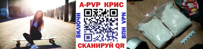 Наркошоп купить СОЛЬ  КОКАИН  ГАШИШ  Меф  Каннабис  Сарапул