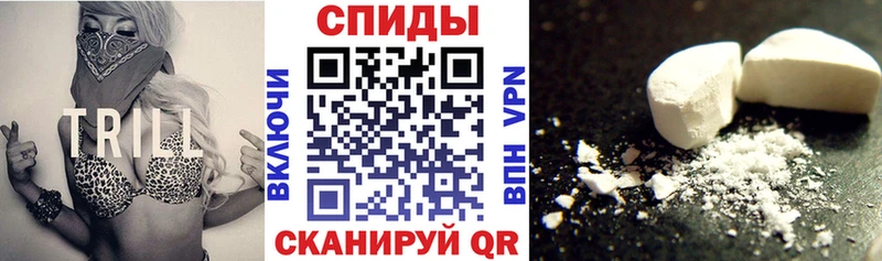 Купить  Сарапул  АМФ 98% 