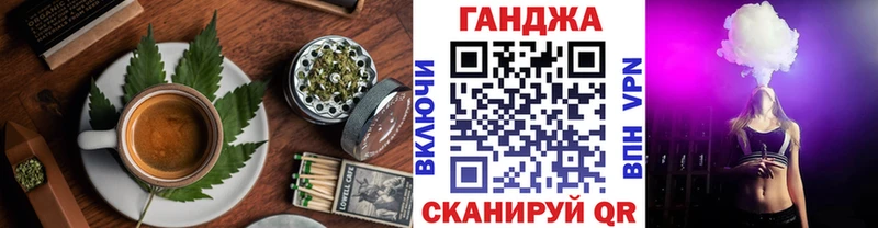 Еда ТГК конопля  Купить где  Сарапул 