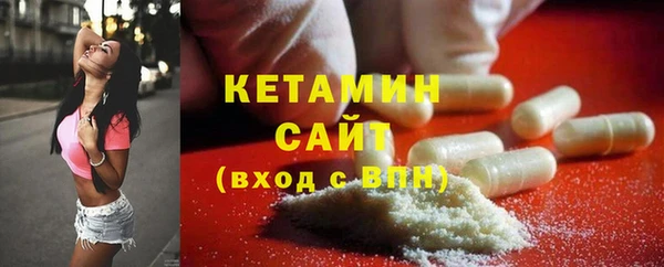 кокс Гусь-Хрустальный