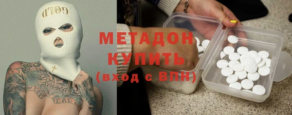 кокс Гусь-Хрустальный