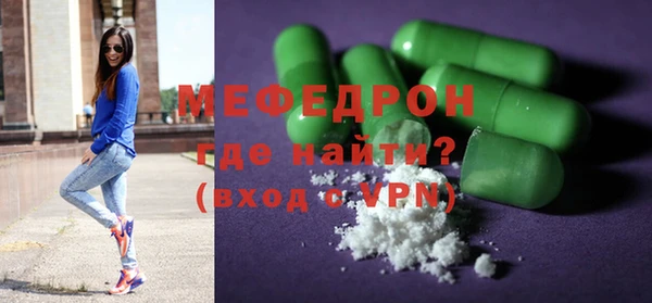 герыч Гусев