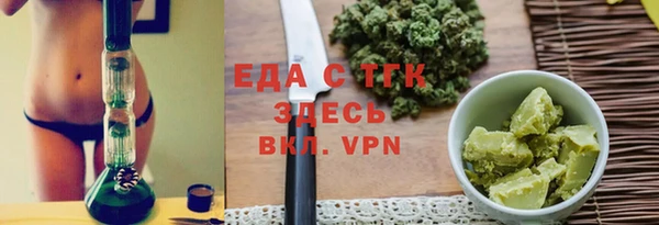герыч Гусев