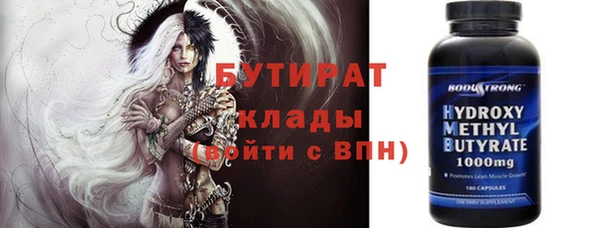 герыч Гусев