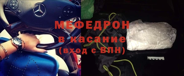 гашиш Гусиноозёрск