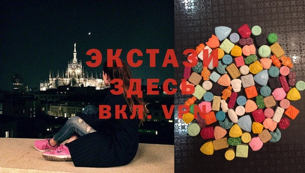 герыч Гусев