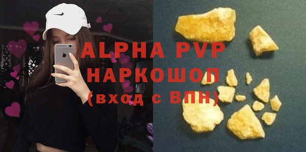 кокс Гусь-Хрустальный