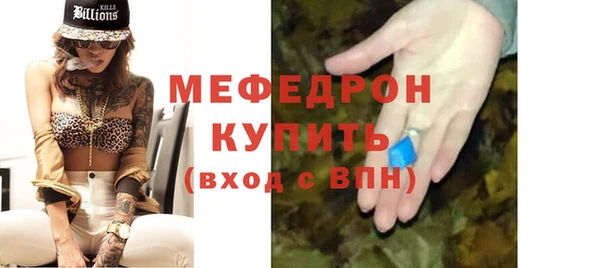 кокс Гусь-Хрустальный