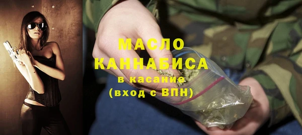 кокс Гусь-Хрустальный