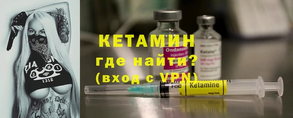 кокс Гусь-Хрустальный