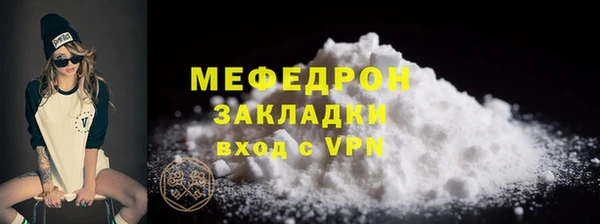 гашиш Гусиноозёрск