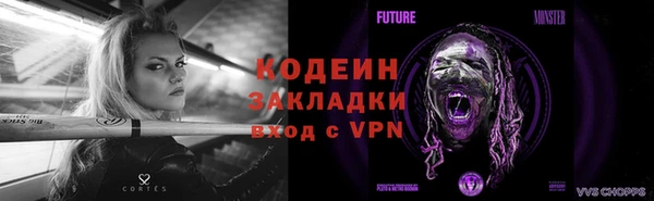 гашиш Гусиноозёрск