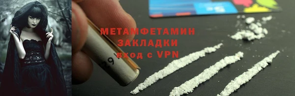 герыч Гусев