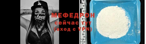 кокс Гусь-Хрустальный