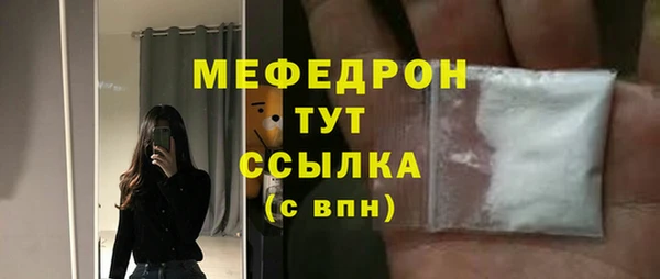 кокс Гусь-Хрустальный