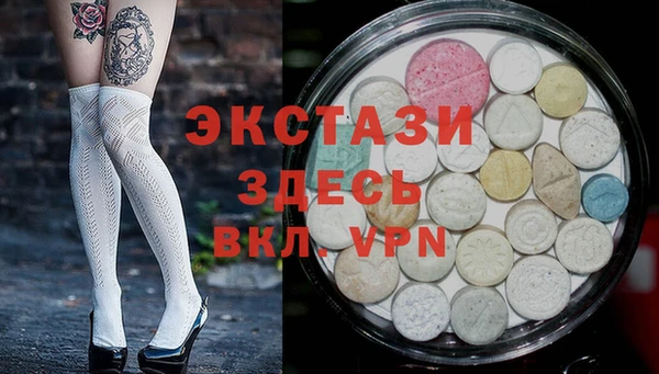 гашиш Гусиноозёрск