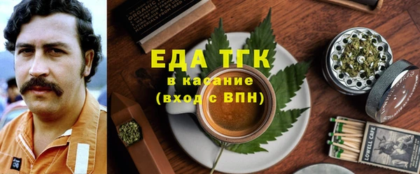 гашиш Гусиноозёрск