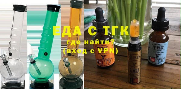 герыч Гусев