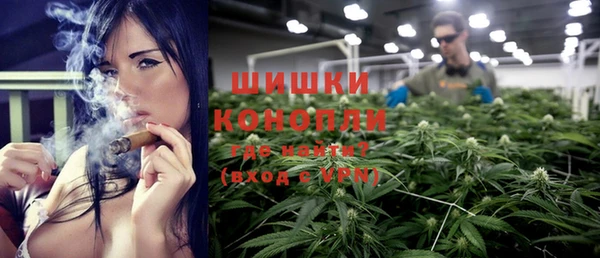 кокс Гусь-Хрустальный