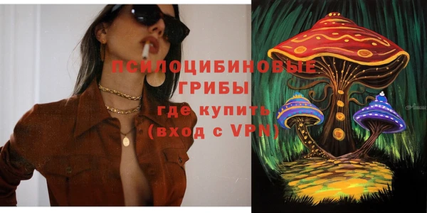 гашиш Гусиноозёрск