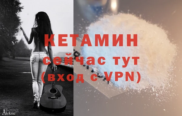 герыч Гусев