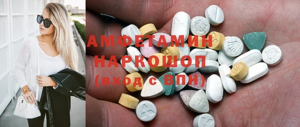 гашиш Гусиноозёрск