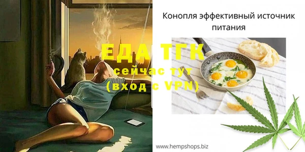 герыч Гусев