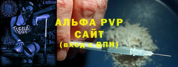 герыч Гусев